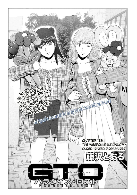 GTO - Paradise Lost Chap 138 - Next Chap 139