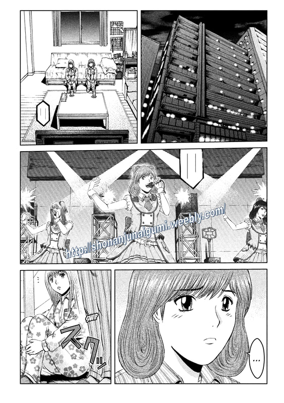 GTO - Paradise Lost Chap 138 - Next Chap 139