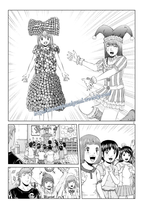 GTO - Paradise Lost Chap 139 - Next Chap 140