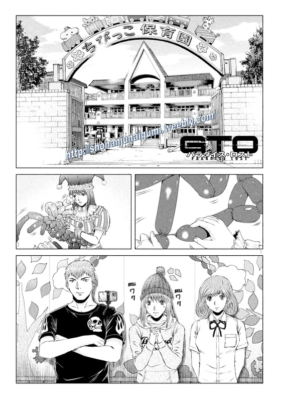 GTO - Paradise Lost Chap 139 - Next Chap 140