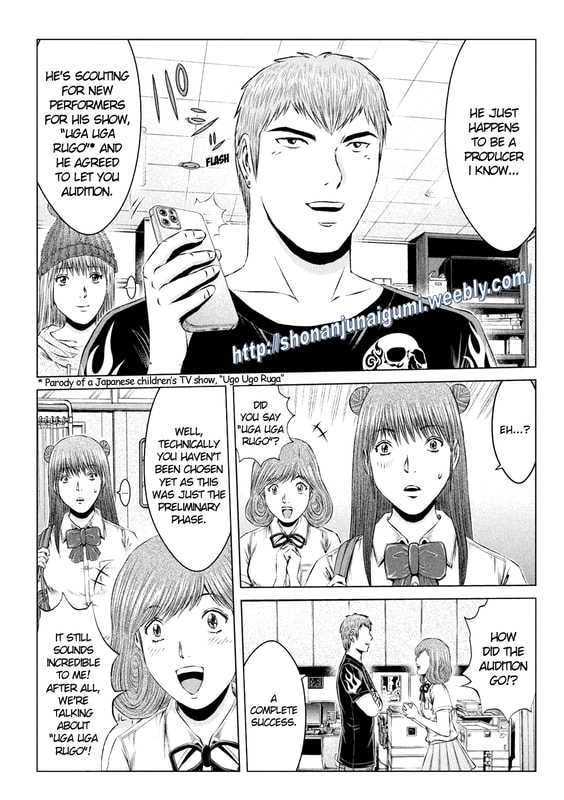 GTO - Paradise Lost Chap 139 - Next Chap 140