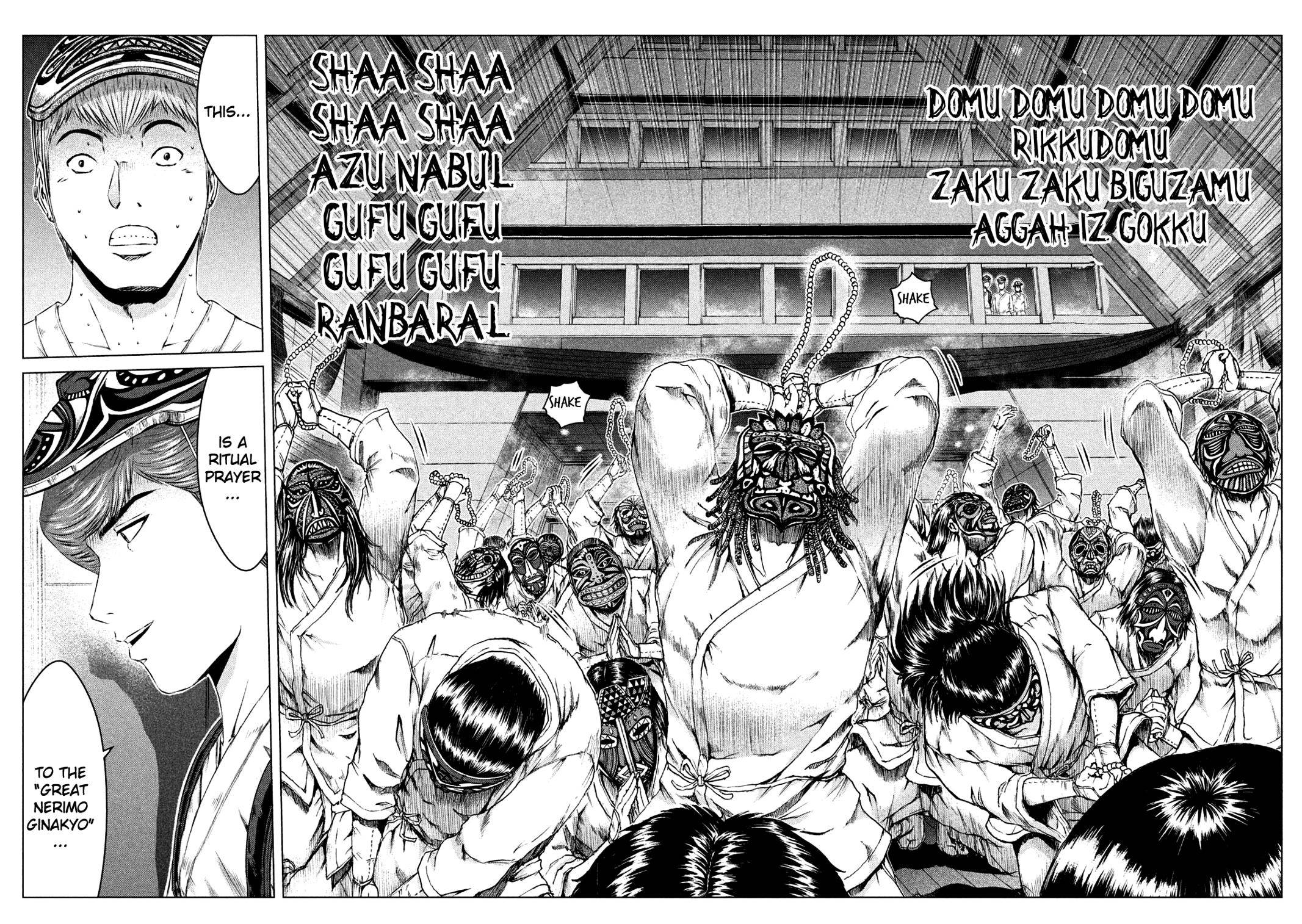 GTO - Paradise Lost Chap 130 - Next Chap 131