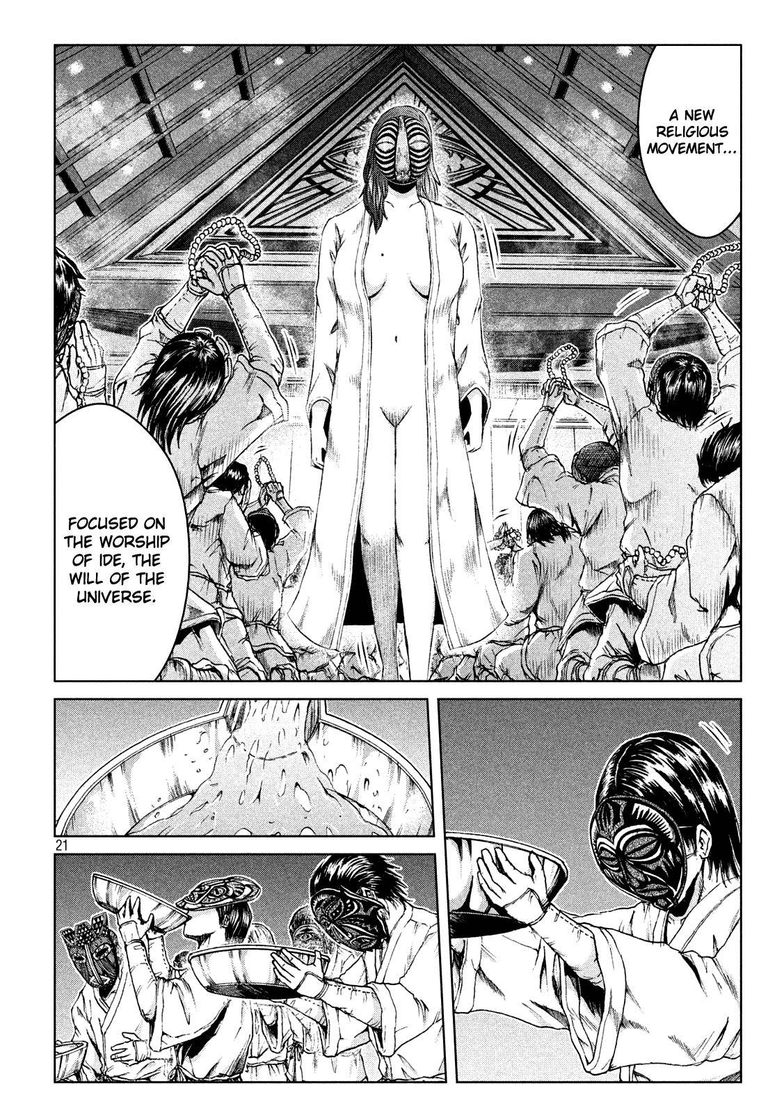 GTO - Paradise Lost Chap 130 - Next Chap 131