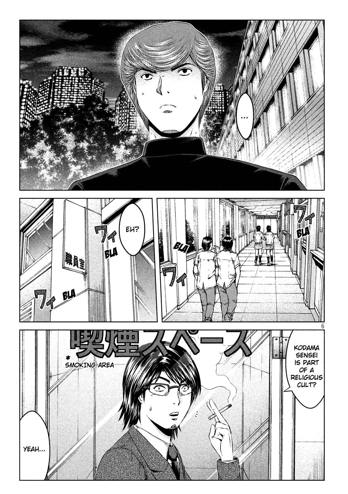 GTO - Paradise Lost Chap 130 - Next Chap 131