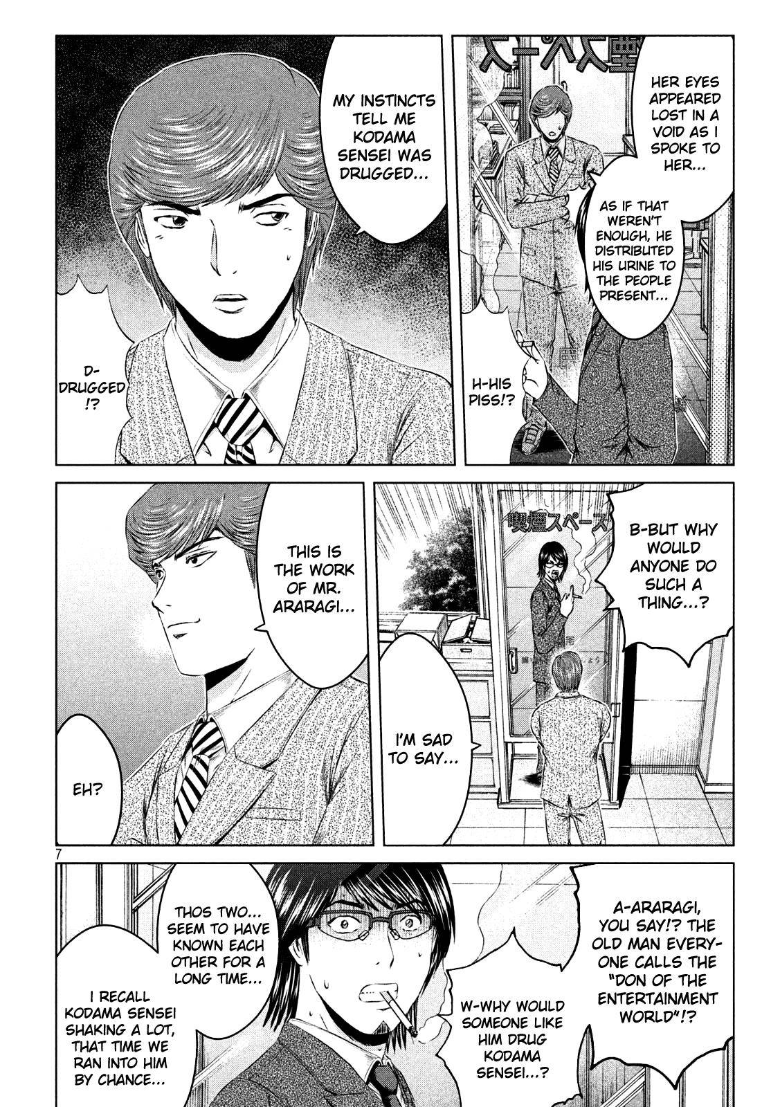 GTO - Paradise Lost Chap 130 - Next Chap 131