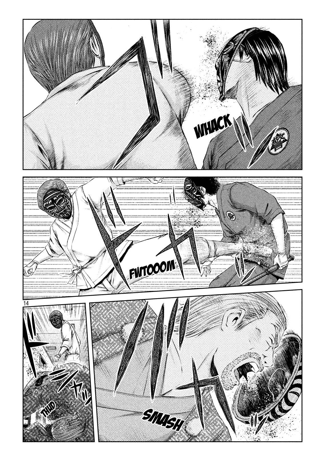 GTO - Paradise Lost Chap 131 - Next Chap 132