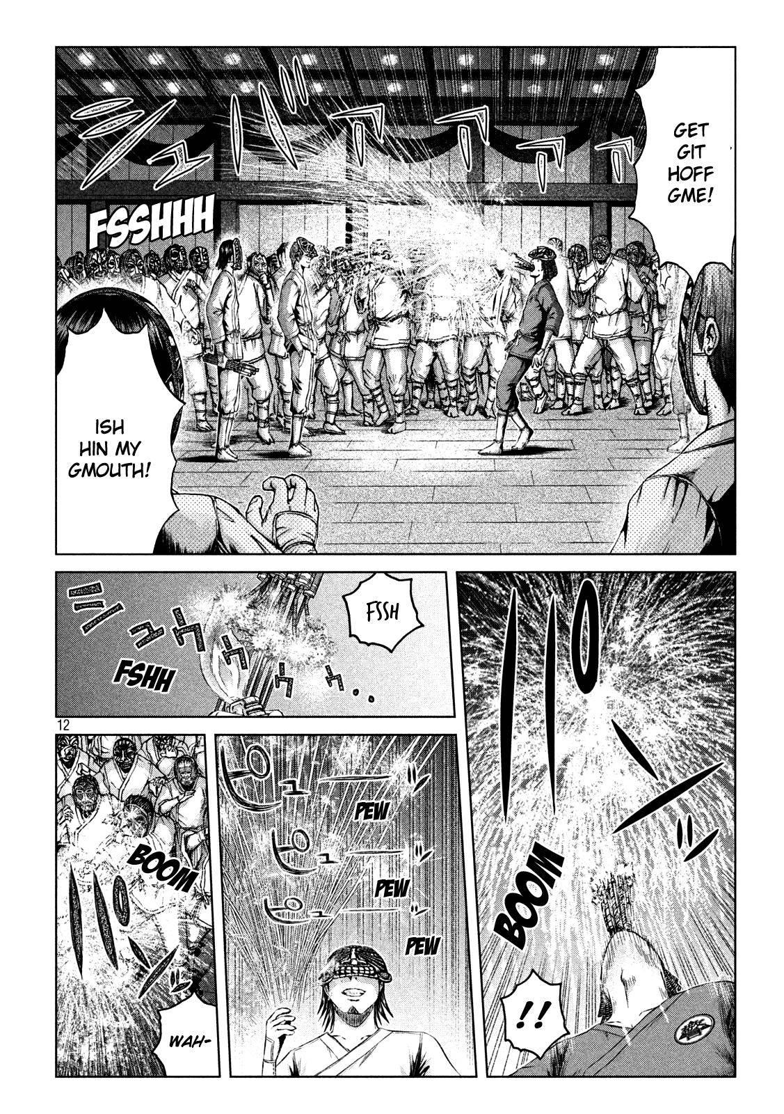 GTO - Paradise Lost Chap 131 - Next Chap 132