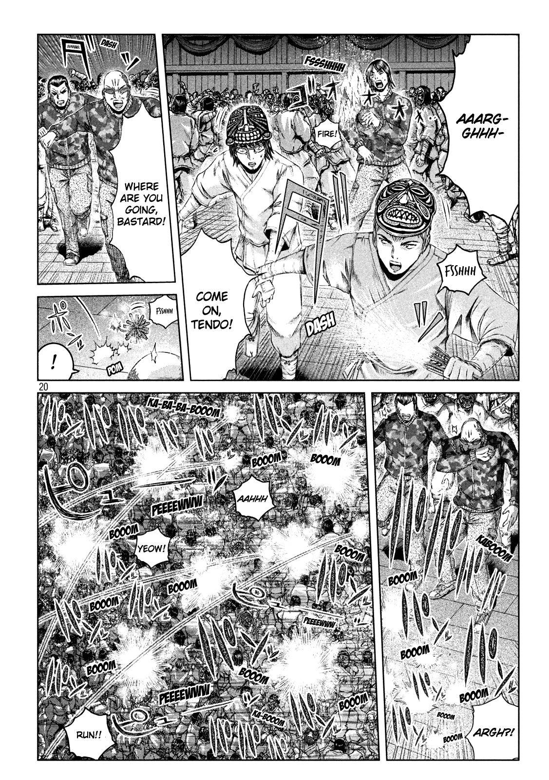 GTO - Paradise Lost Chap 131 - Next Chap 132