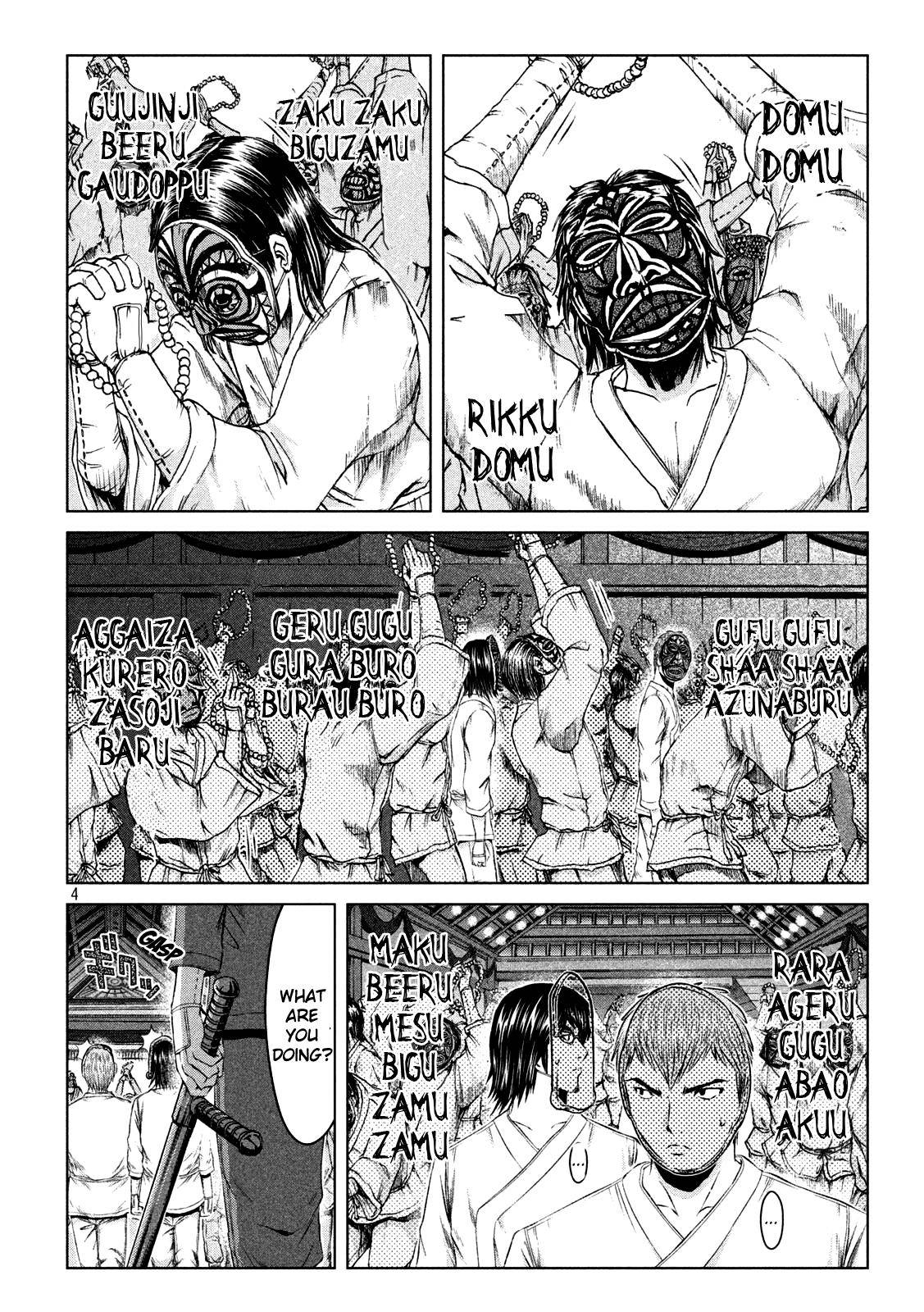 GTO - Paradise Lost Chap 131 - Next Chap 132