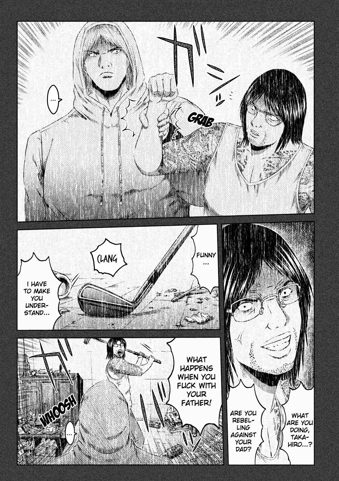 GTO - Paradise Lost Chap 133.2 - Next Chap 134.2