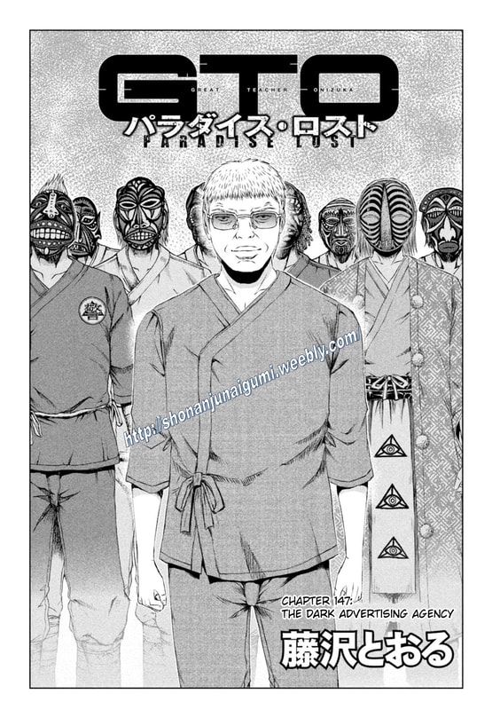 GTO - Paradise Lost Chap 147 - Next Chap 148