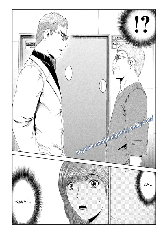 GTO - Paradise Lost Chap 147 - Next Chap 148