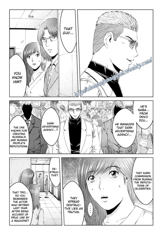 GTO - Paradise Lost Chap 147 - Next Chap 148