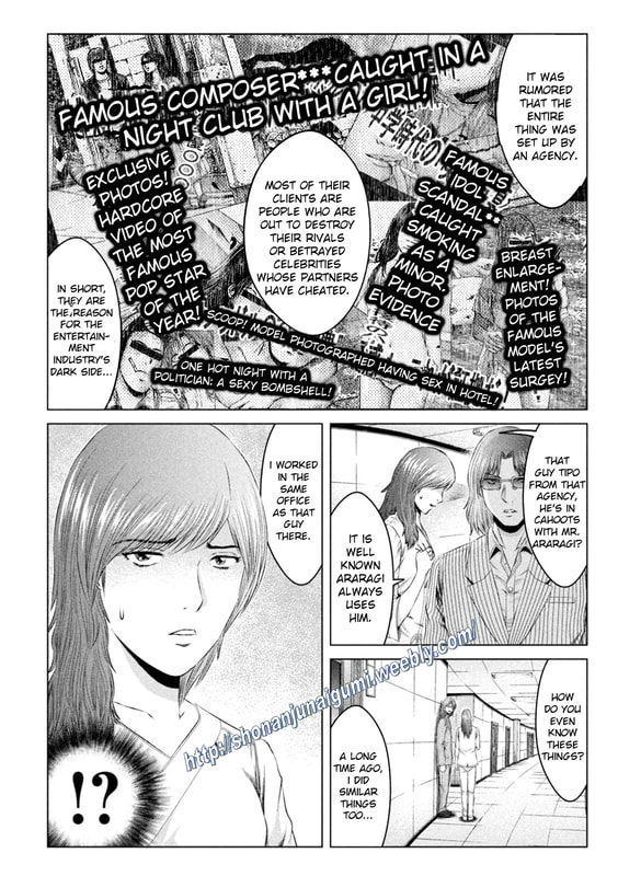 GTO - Paradise Lost Chap 147 - Next Chap 148