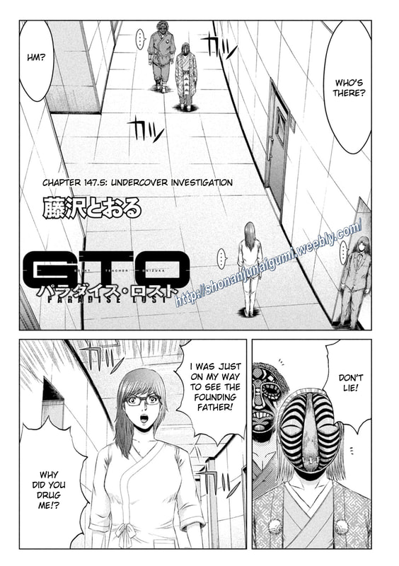 GTO - Paradise Lost Chap 147.5 - Next Chap 148.5