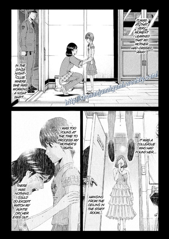 GTO - Paradise Lost Chap 144 - Next Chap 145