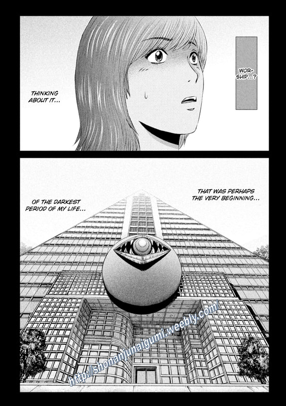 GTO - Paradise Lost Chap 145.5 - Next Chap 146.5