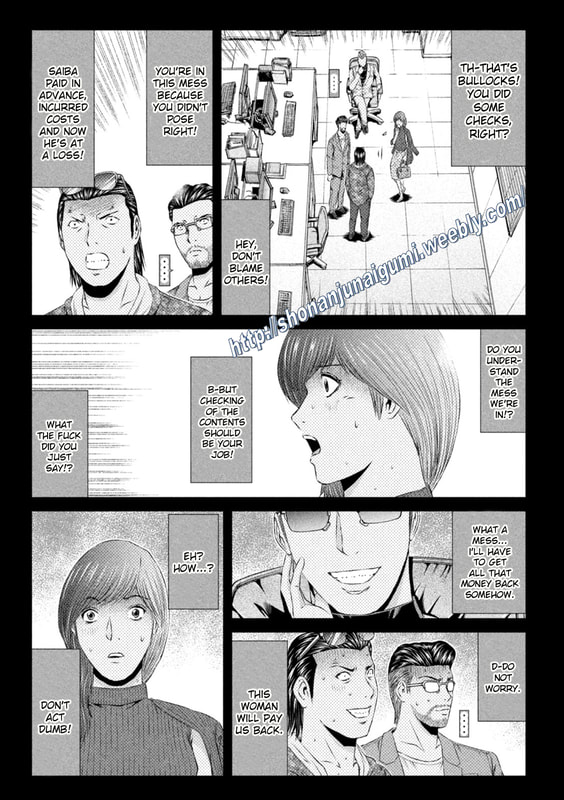 GTO - Paradise Lost Chap 145.5 - Next Chap 146.5