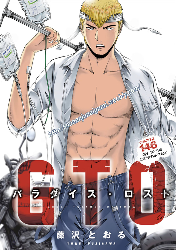 GTO - Paradise Lost Chap 146 - Next Chap 147