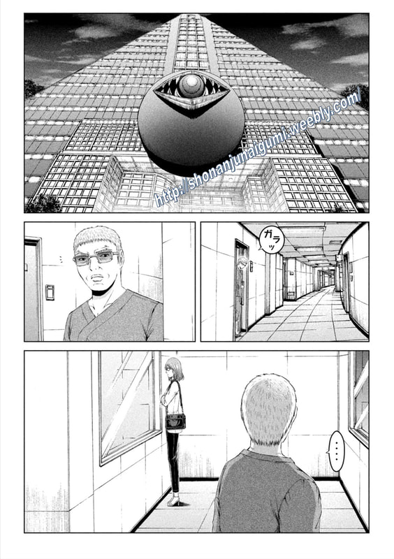 GTO - Paradise Lost Chap 146 - Next Chap 147