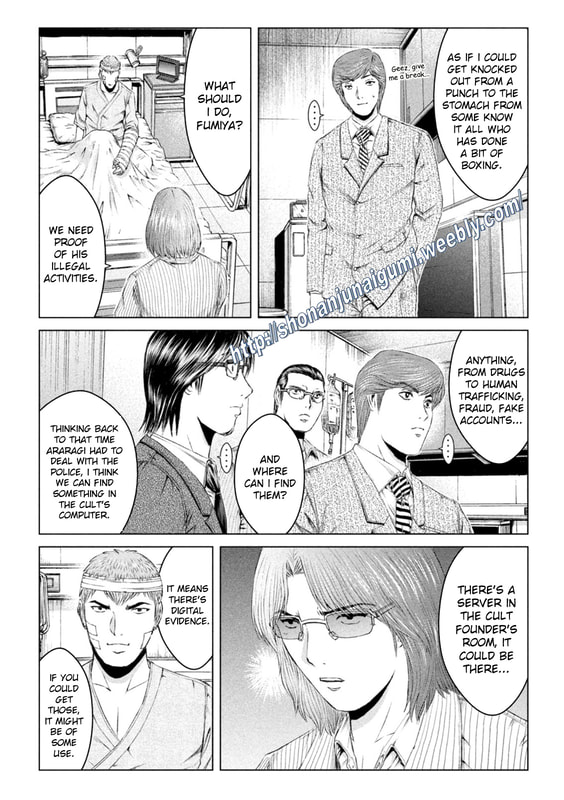 GTO - Paradise Lost Chap 146.5 - Next Chap 147.5
