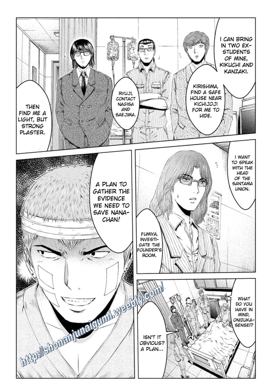 GTO - Paradise Lost Chap 146.5 - Next Chap 147.5