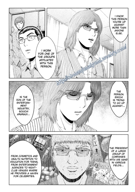 GTO - Paradise Lost Chap 146.5 - Next Chap 147.5