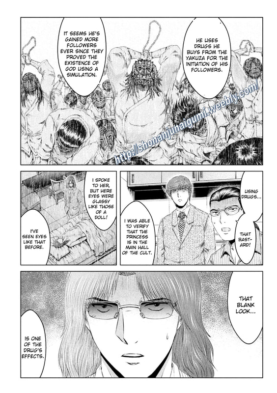 GTO - Paradise Lost Chap 146.5 - Next Chap 147.5