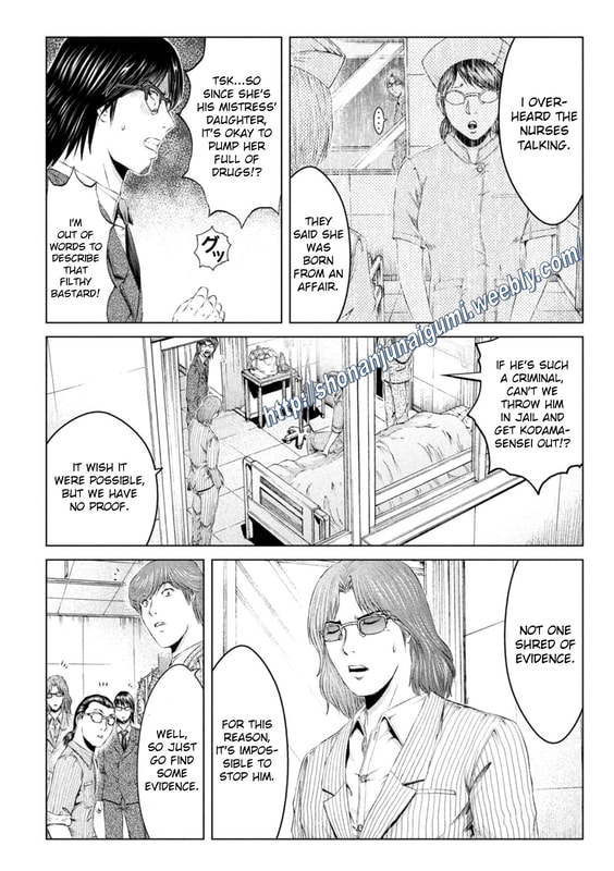 GTO - Paradise Lost Chap 146.5 - Next Chap 147.5