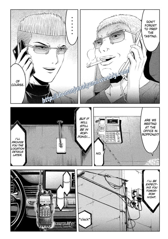 GTO - Paradise Lost Chap 148 - Next Chap 149
