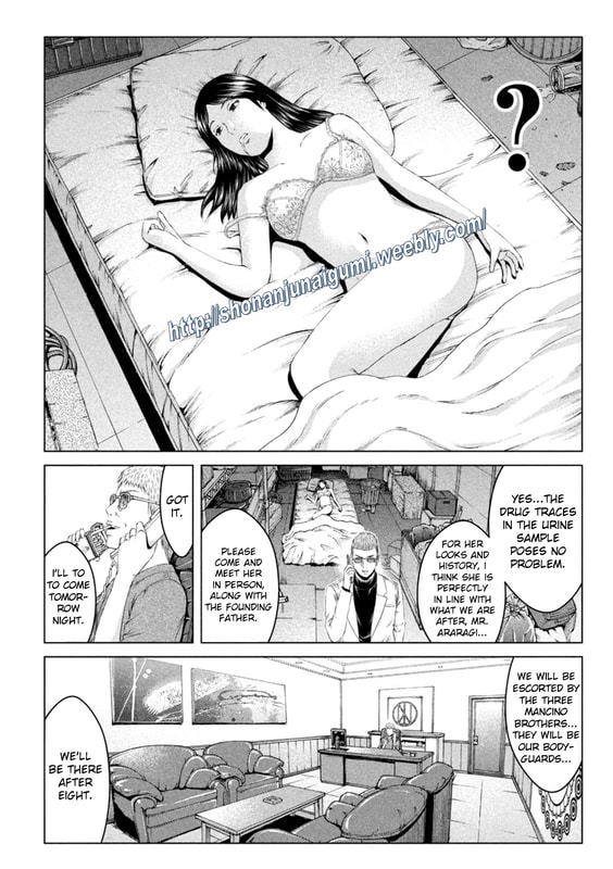 GTO - Paradise Lost Chap 148 - Next Chap 149