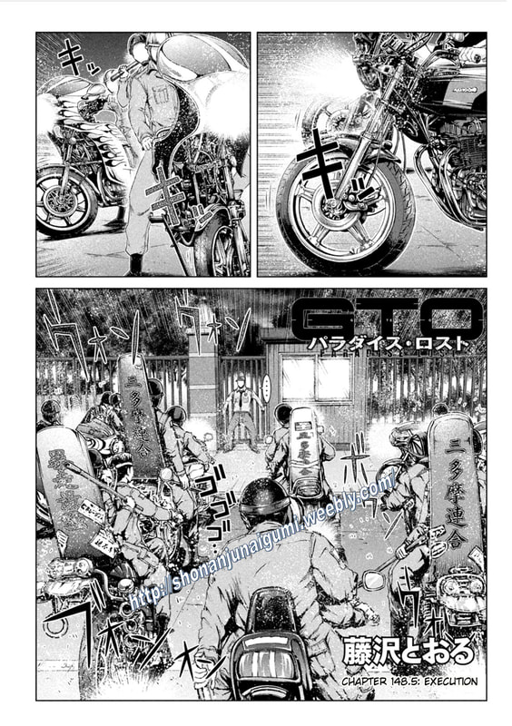 GTO - Paradise Lost Chap 148.5 - Next Chap 149.5