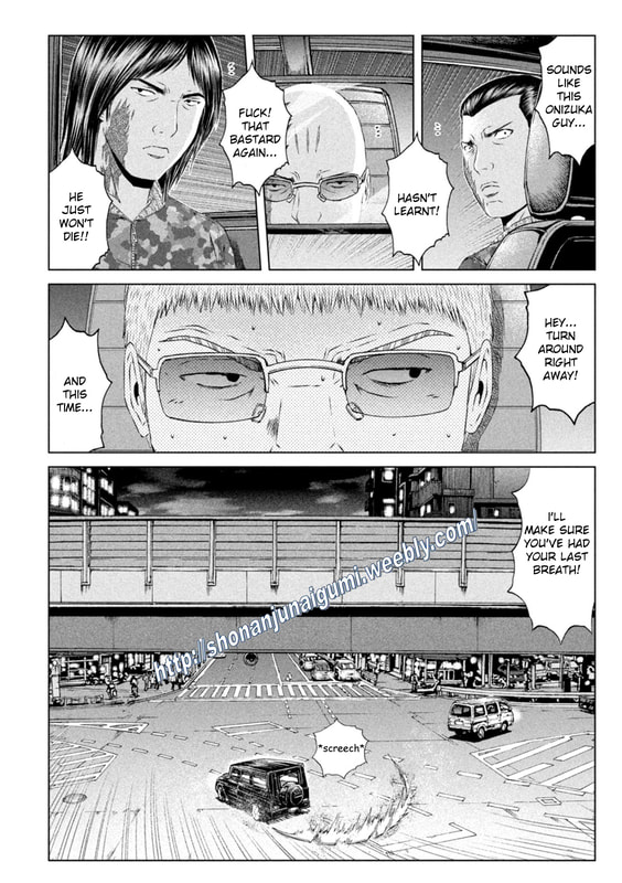 GTO - Paradise Lost Chap 148.5 - Next Chap 149.5