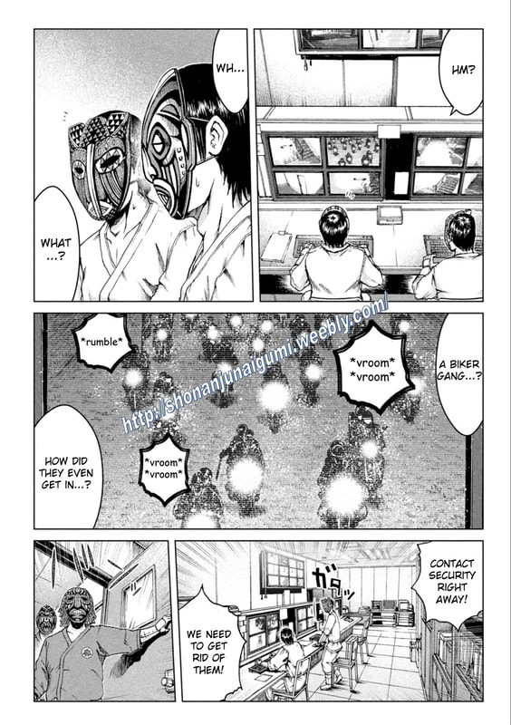 GTO - Paradise Lost Chap 148.5 - Next Chap 149.5