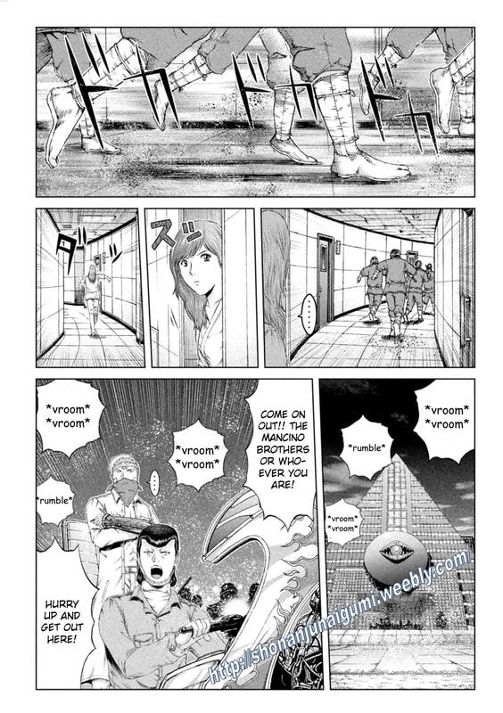 GTO - Paradise Lost Chap 148.5 - Next Chap 149.5