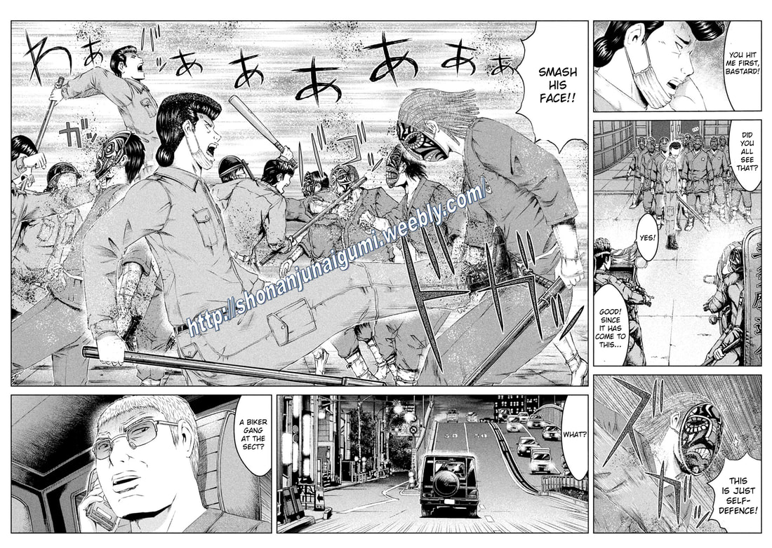 GTO - Paradise Lost Chap 148.5 - Next Chap 149.5