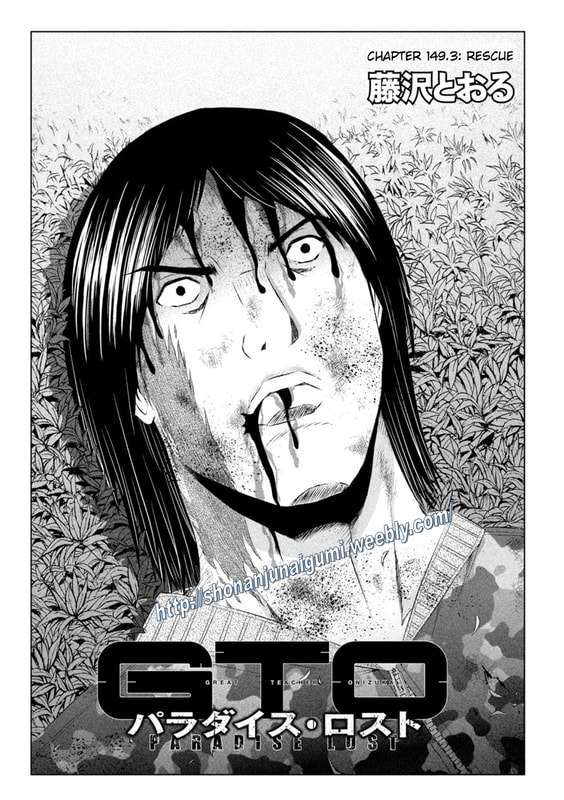 GTO - Paradise Lost Chap 149.3 - Next Chap 150.3