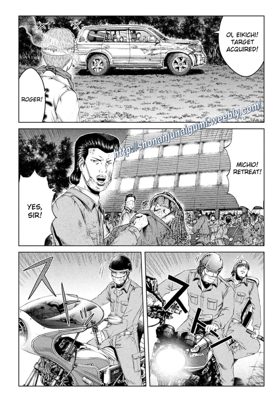 GTO - Paradise Lost Chap 149.3 - Next Chap 150.3