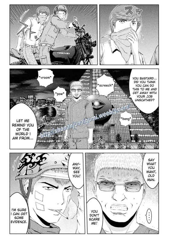GTO - Paradise Lost Chap 149.3 - Next Chap 150.3