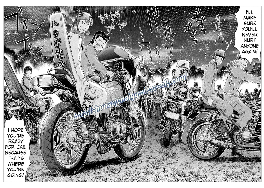 GTO - Paradise Lost Chap 149.3 - Next Chap 150.3