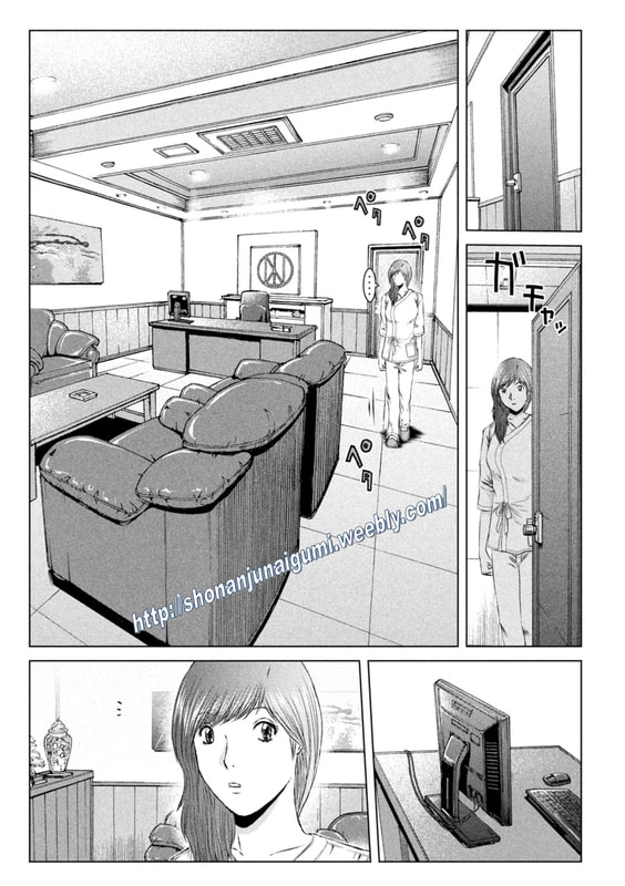 GTO - Paradise Lost Chap 149 - Next Chap 150