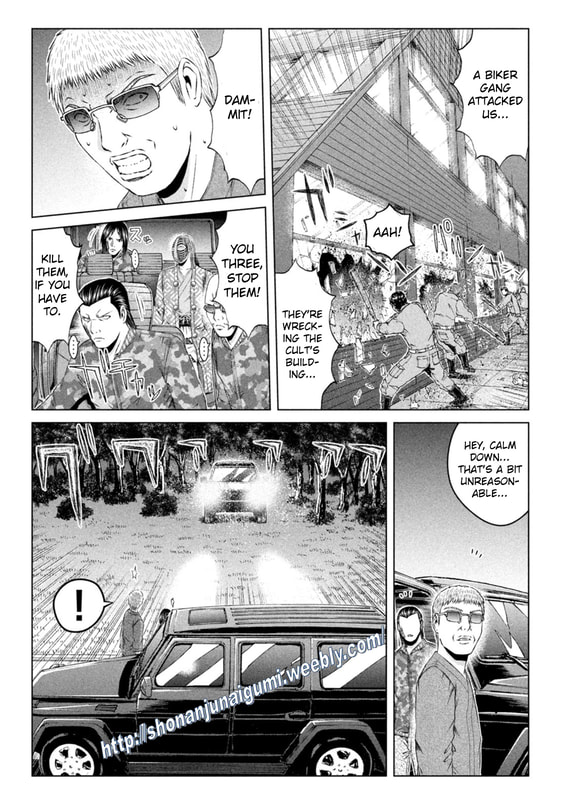 GTO - Paradise Lost Chap 149 - Next Chap 150