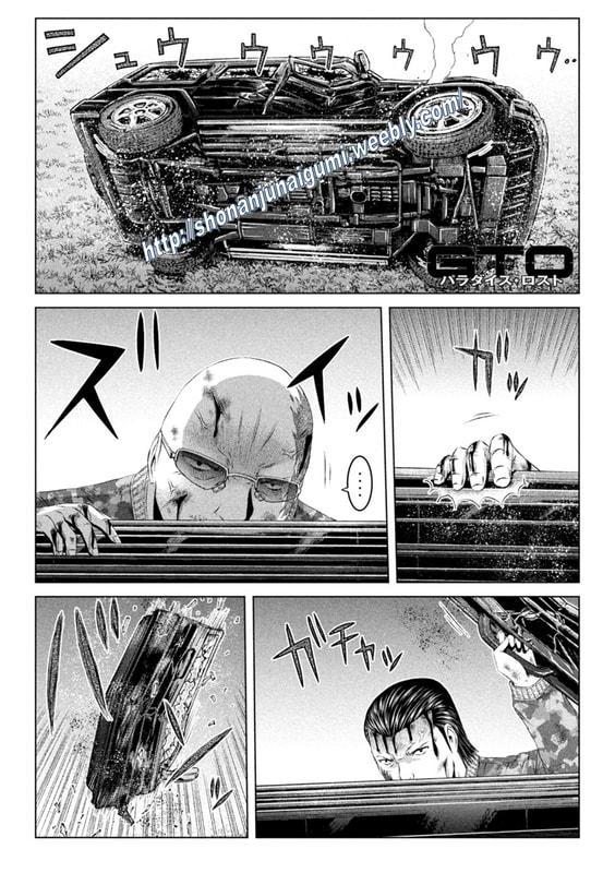GTO - Paradise Lost Chap 149.2 - Next Chap 150.2