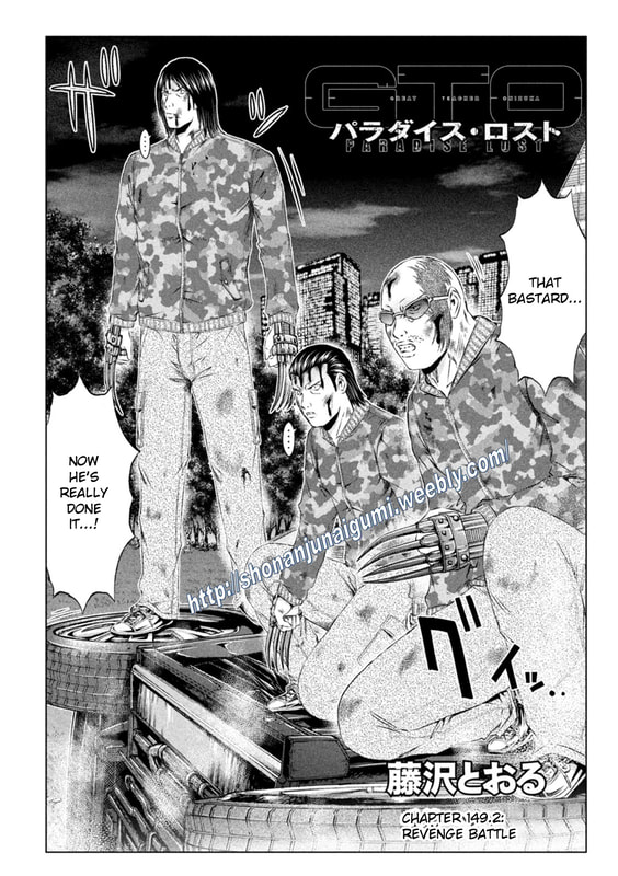 GTO - Paradise Lost Chap 149.2 - Next Chap 150.2