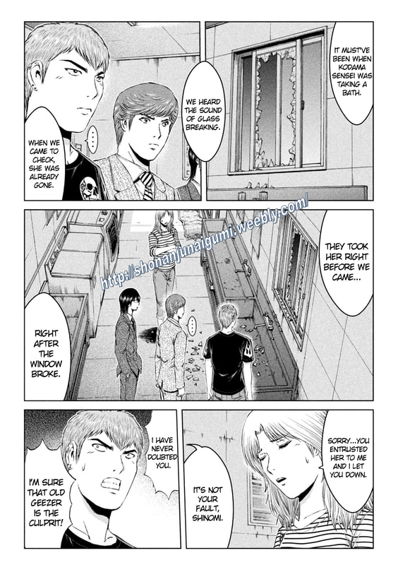 GTO - Paradise Lost Chap 143 - Next Chap 144