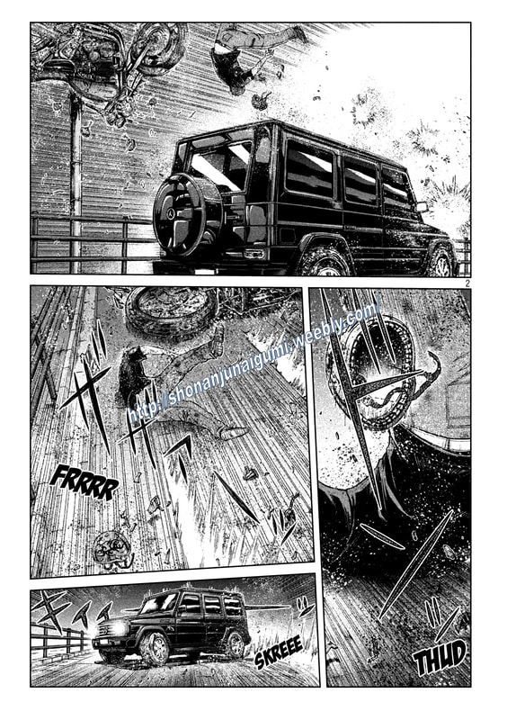 GTO - Paradise Lost Chap 143.5 - Next Chap 144.5