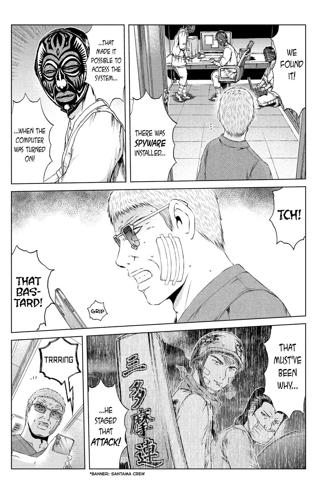 GTO - Paradise Lost Chap 157 - Next Chap 158