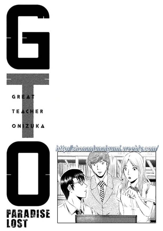 GTO - Paradise Lost Chap 155.5 - Next Chap 156.5