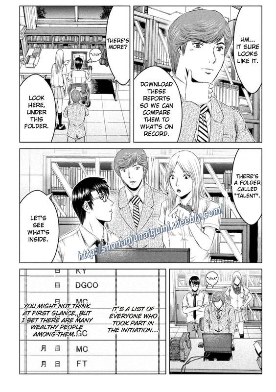 GTO - Paradise Lost Chap 155.5 - Next Chap 156.5