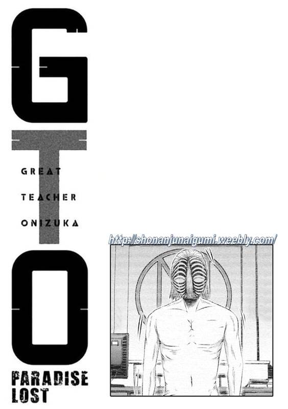 GTO - Paradise Lost Chap 156.5 - Next Chap 157.5